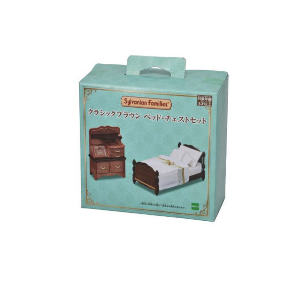 Sylvanian Families Classic Brown Furniture Kitchen Stove Cupboard Dining Table Bed Desk TV Telephone Sofa Doll House Accessories Miniature Toys