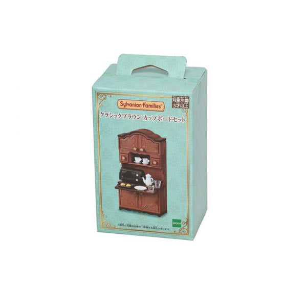 Sylvanian Families Classic Brown Furniture Kitchen Stove Cupboard Dining Table Bed Desk TV Telephone Sofa Doll House Accessories Miniature Toys