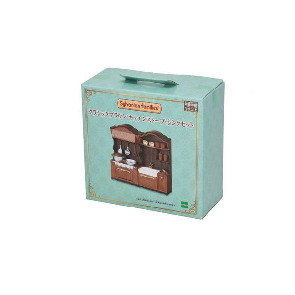 Sylvanian Families Classic Brown Furniture Kitchen Stove Cupboard Dining Table Bed Desk TV Telephone Sofa Doll House Accessories Miniature Toys