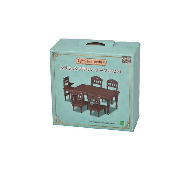Sylvanian Families Classic Brown Furniture Kitchen Stove Cupboard Dining Table Bed Desk TV Telephone Sofa Doll House Accessories Miniature Toys