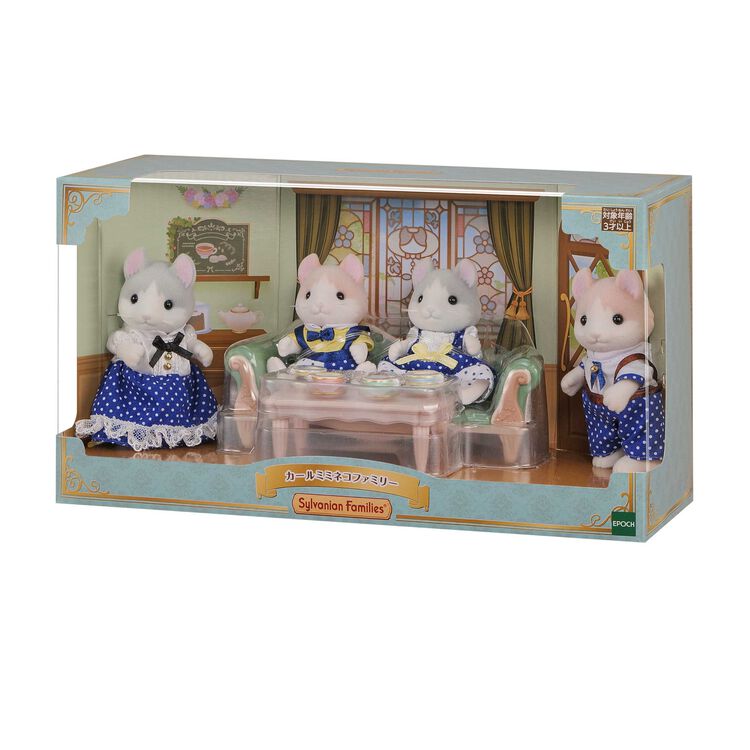 Sylvanian Families Karl Mineko Curled Ear Cat Family Baby Sweets Doll House Accessories Toys