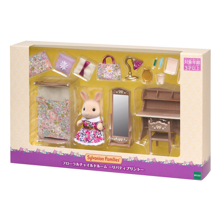 Sylvanian Families 2024 Floral Children's Room Liberty Print Milk Rabbit Doll House Accessories Toys