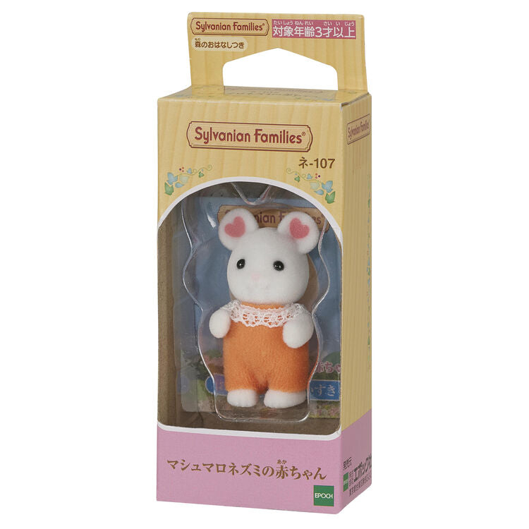 Sylvanian Families Baby Cat Rabbit Deer Sheep Dog Husky Bear Calico Critters Doll House Toys