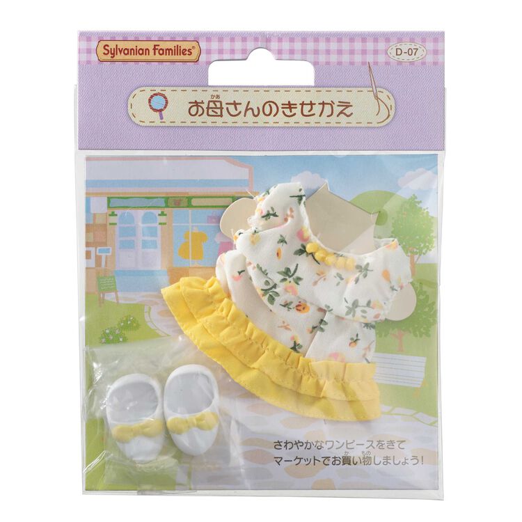 Sylvanian Families Clothes Dress Kindergarten Uniform Baby Doll House Accessories Miniature Toy