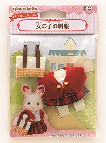 Sylvanian Families Clothes Dress Kindergarten Uniform Baby Doll House Accessories Miniature Toy