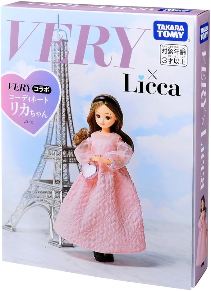 Takara Tomy Licca-chan Doll LD-16 VERY Collaboration Coordinating Dress Up Play Toy