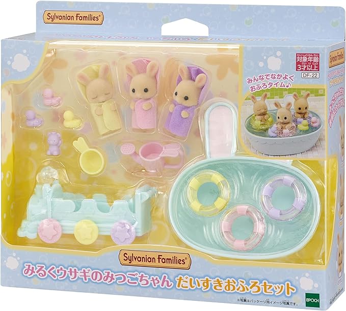 Sylvanian Families Milk Rabbit Large Bath Chocolate Rabbit Care Set Triplets Baby Doll House Accessories Miniature Toys