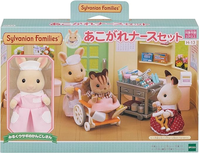 Sylvanian Families Country Dentist Nurse Clinic Doctor Doll House Accessories Miniature Toys
