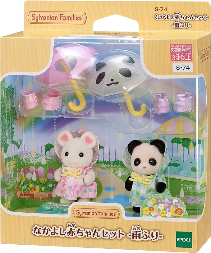 Sylvanian Families Friendship Baby Set Cat Rabbit Panda Mouse Squirrel Fox Sheep Calico Critters Kindergarten Nursery Doll Accessories