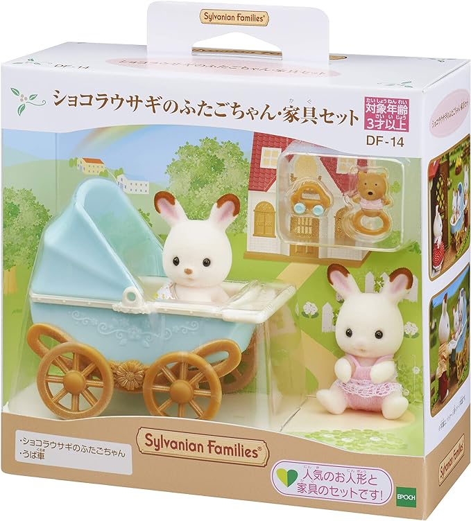 Sylvanian Families Chocolate Rabbit Twins Baby Pram Stroller Sister Desk Doll House Accessories Miniature Toys