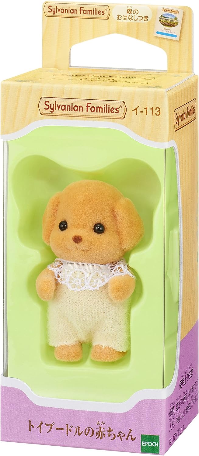 Sylvanian Families Baby Cat Rabbit Deer Sheep Dog Husky Bear Calico Critters Doll House Toys