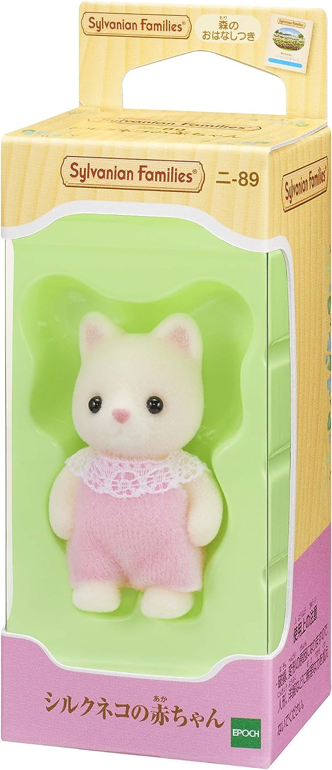 Sylvanian Families Baby Cat Rabbit Deer Sheep Dog Husky Bear Calico Critters Doll House Toys