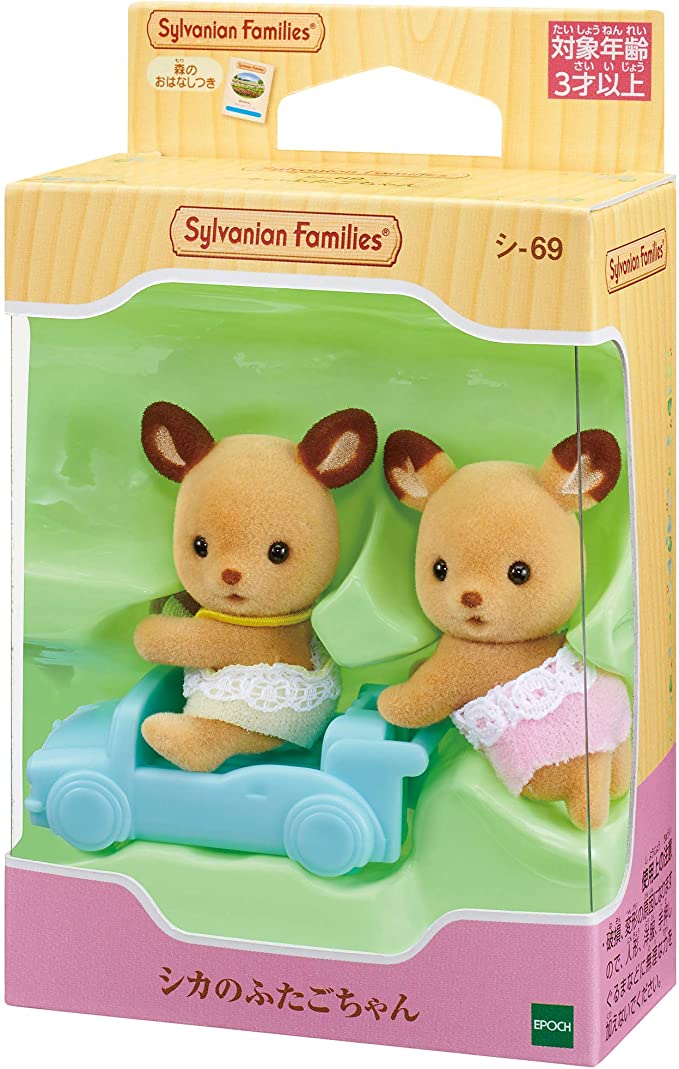 Sylvanian Families Deer Family Twins Baby Doll House Accessories Miniature Toys