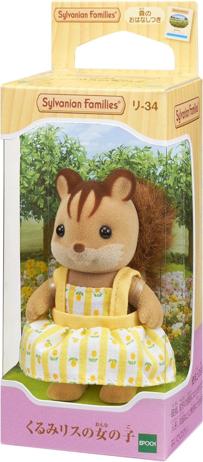 Sylvanian Families Girl Persian Cat Rabbit Squirrel Husky Sister Doll House Calico Critter Toy