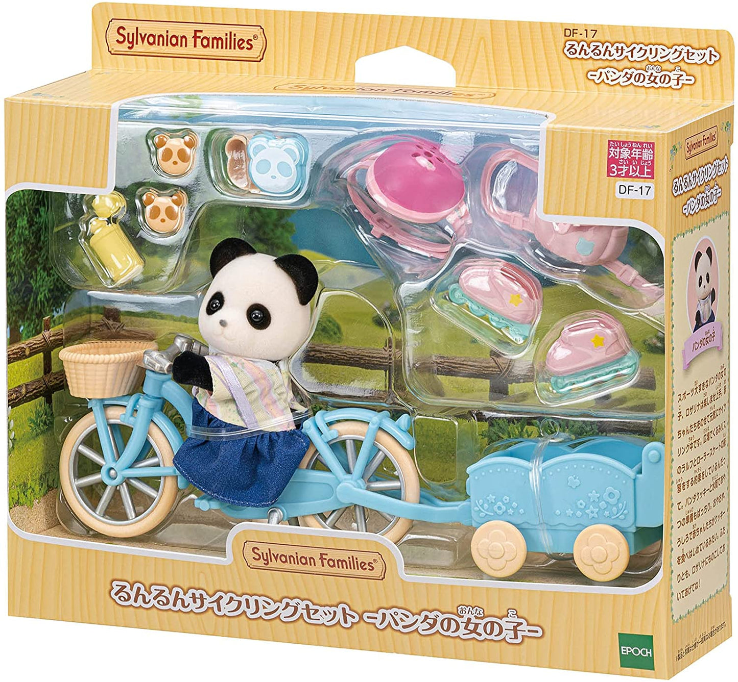 Sylvanian Families Panda Girl Cycling Set Family Doll Critter Doll House Accessories Miniature Toy