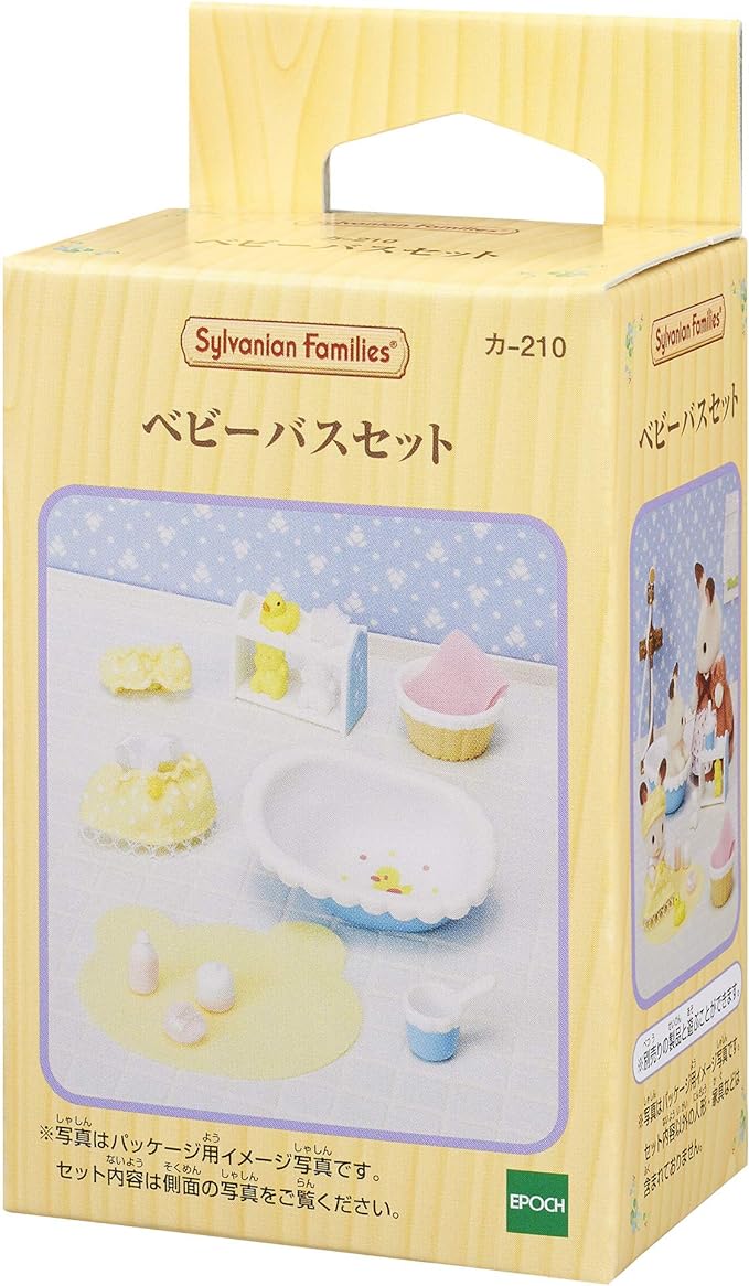Sylvanian Families Chocolate Rabbit Baby Crib High Chair Bath Doll House Accessories Miniature Toys