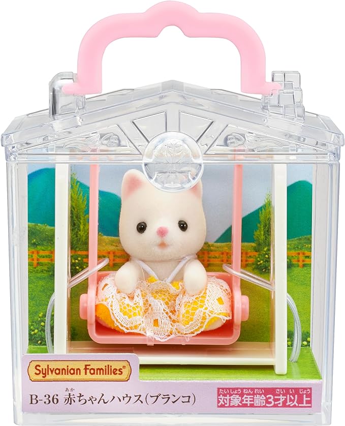 Sylvanian Families Baby House Series Cat Rabbit Squirrel Deer Bear Doll Accessories Miniature Toys