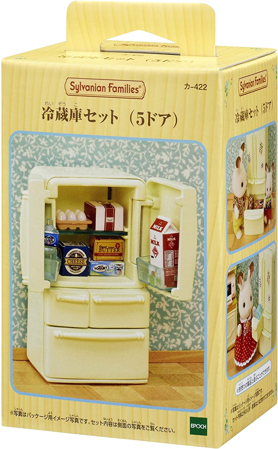 Sylvanian Families Furniture Kitchen Stove Cupboard Island Microwave Refrigerator Table Doll House Accessories