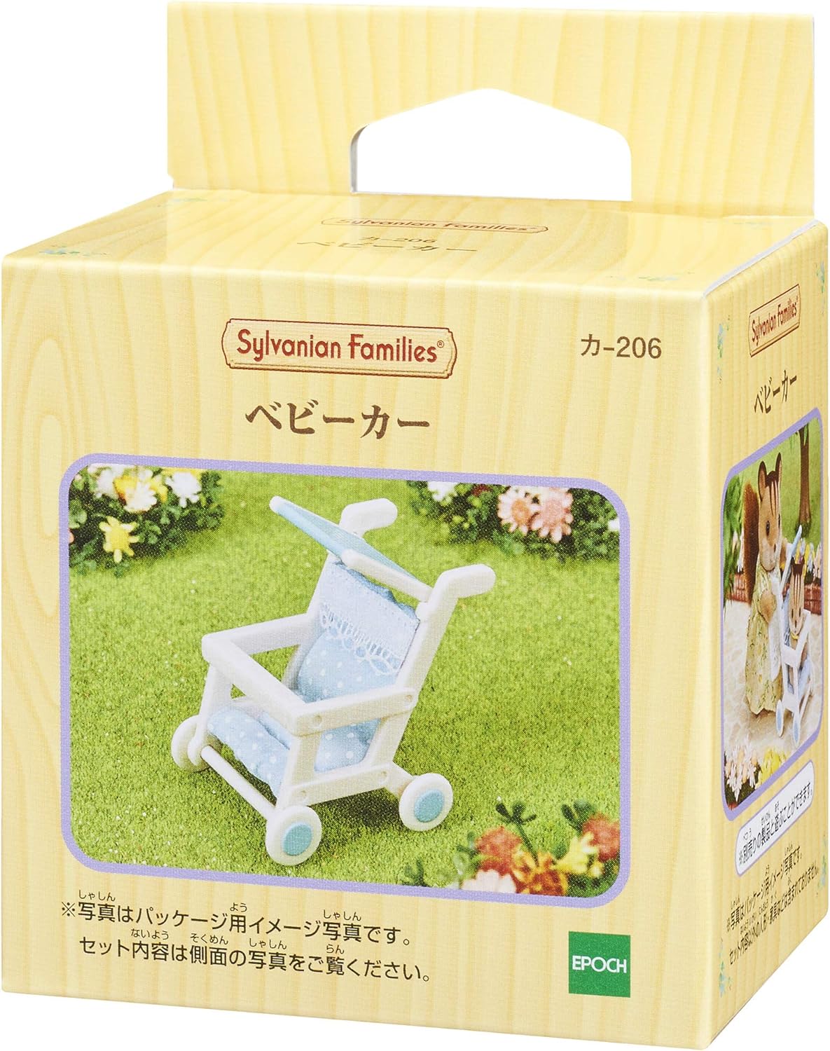 Sylvanian Families Baby and Child Single Two Seater Pram Stroller Doll House Accessories Miniature Toys