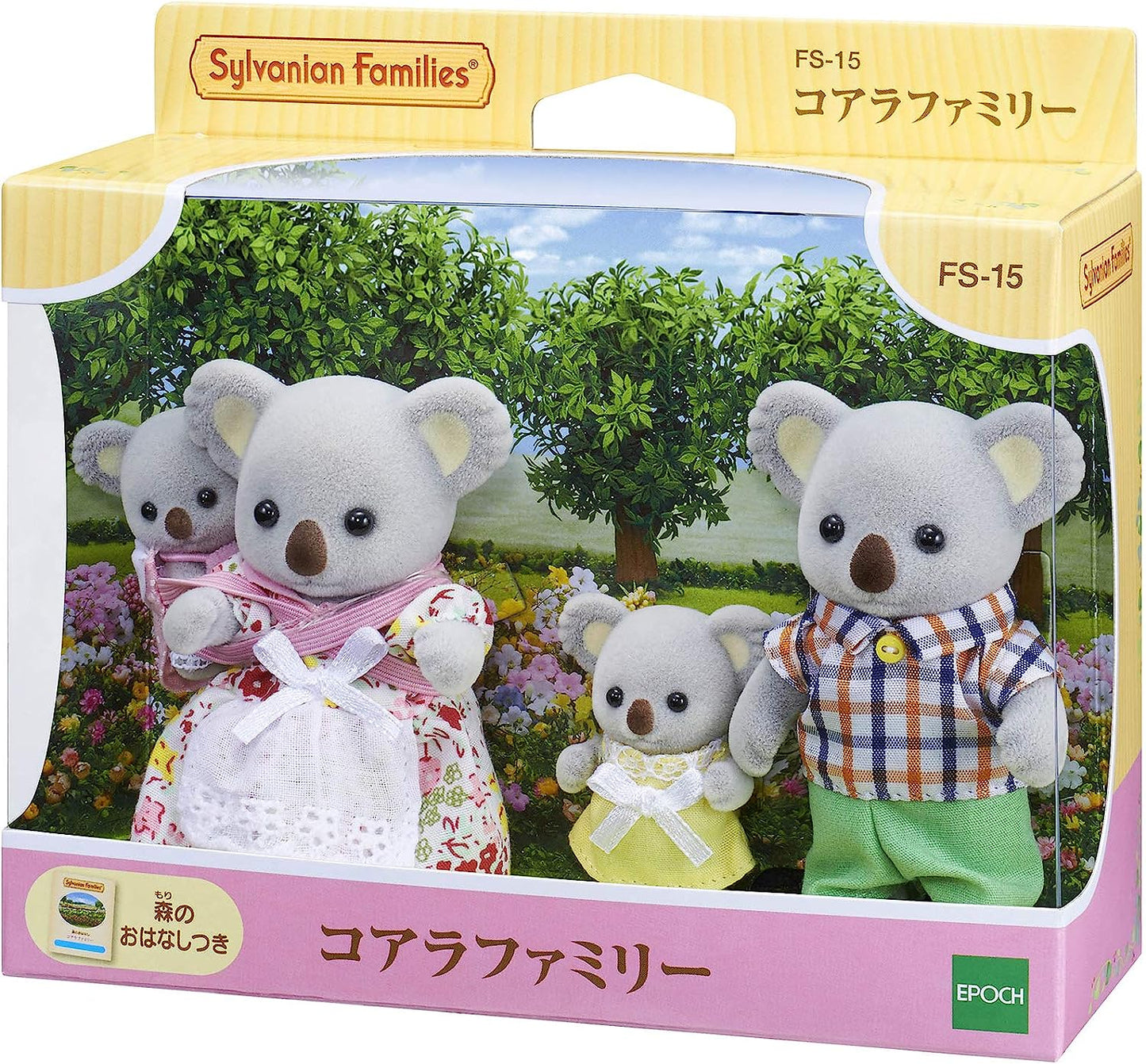 Sylvanian Families Giraffe Koala Elephant Kangaroo Otter Family Doll House Accessories Miniature Toys