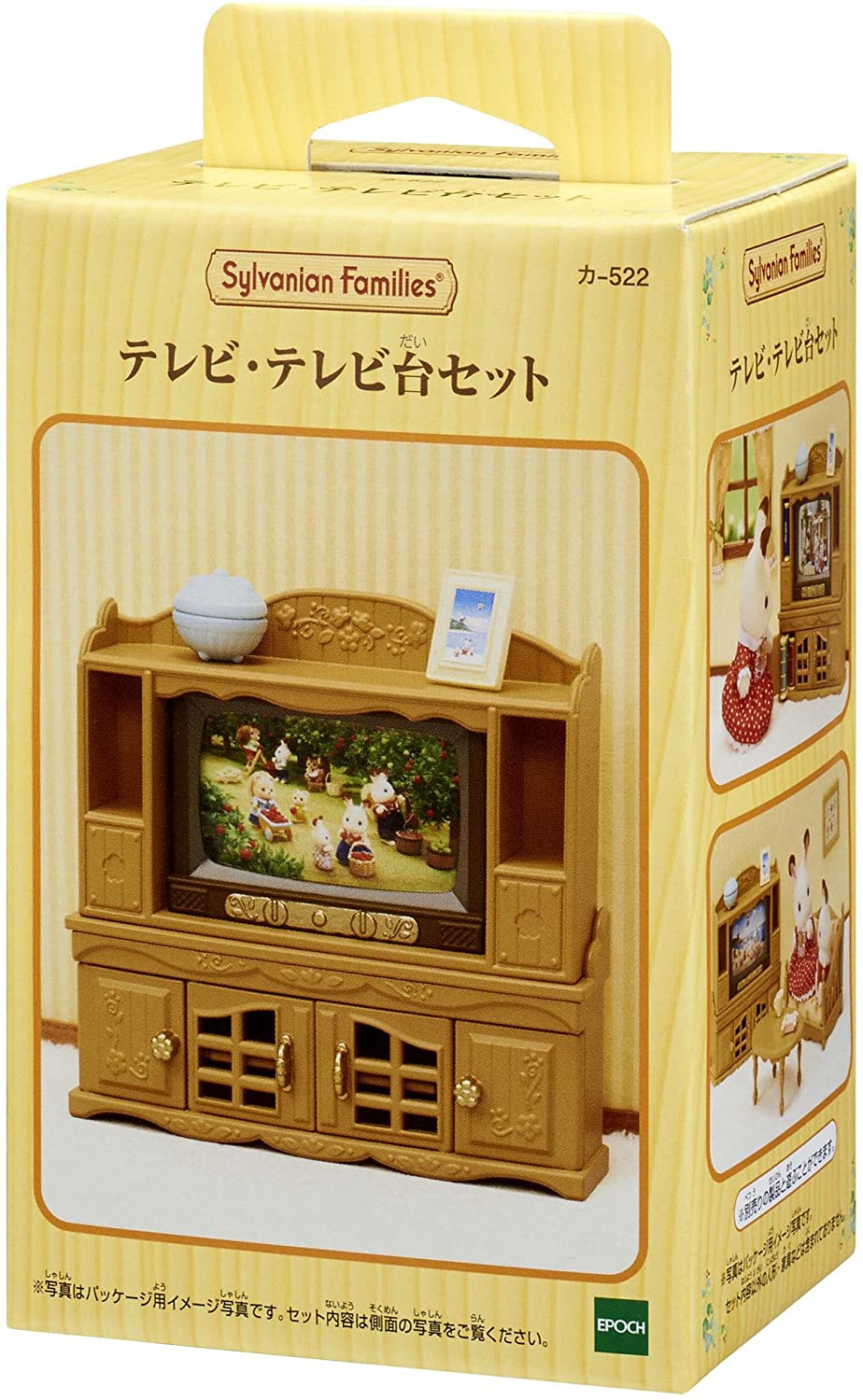 Sylvanian Families Sofa Armchair Television Telephone Curtain Wall Lamps Living Room Furniture Doll House Accessories Miniature Toys