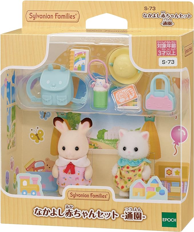 Sylvanian Families Friendship Baby Set Cat Rabbit Panda Mouse Squirrel Fox Sheep Calico Critters Kindergarten Nursery Doll Accessories