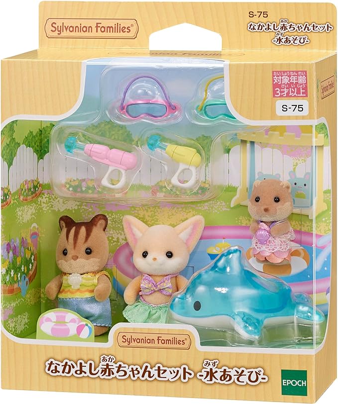Sylvanian Families Friendship Baby Set Cat Rabbit Panda Mouse Squirrel Fox Sheep Calico Critters Kindergarten Nursery Doll Accessories