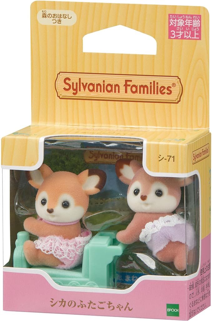 Sylvanian Families 2024 Deer Family Twins Baby Swing Set by the Water Doll House Accessories Toys