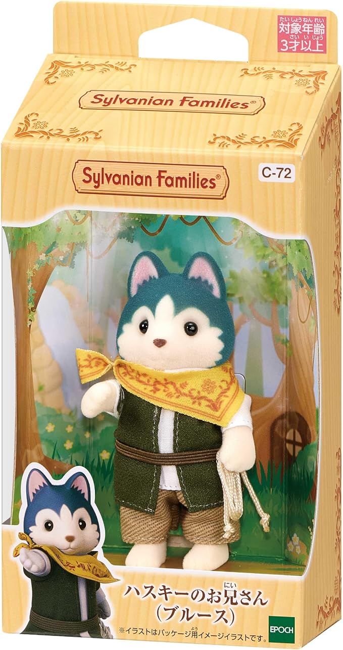 Sylvanian Families Husky Brother Bruce Calico Critters Dog Doll House Accessories Toys