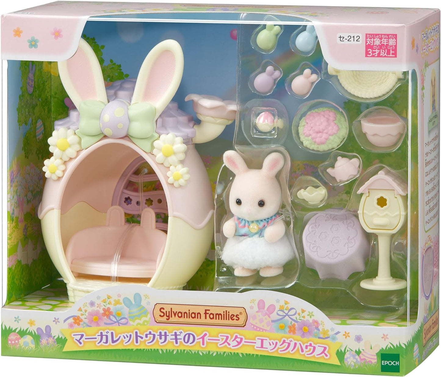 Sylvanian Families 2024 Margaret Rabbit Easter Egg House Baby Doll House Accessories Toys