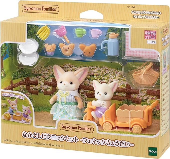 Sylvanian Families Fennec Fox Family Bicycle Picnic Twins Baby Doll House Accessories Miniature Toys