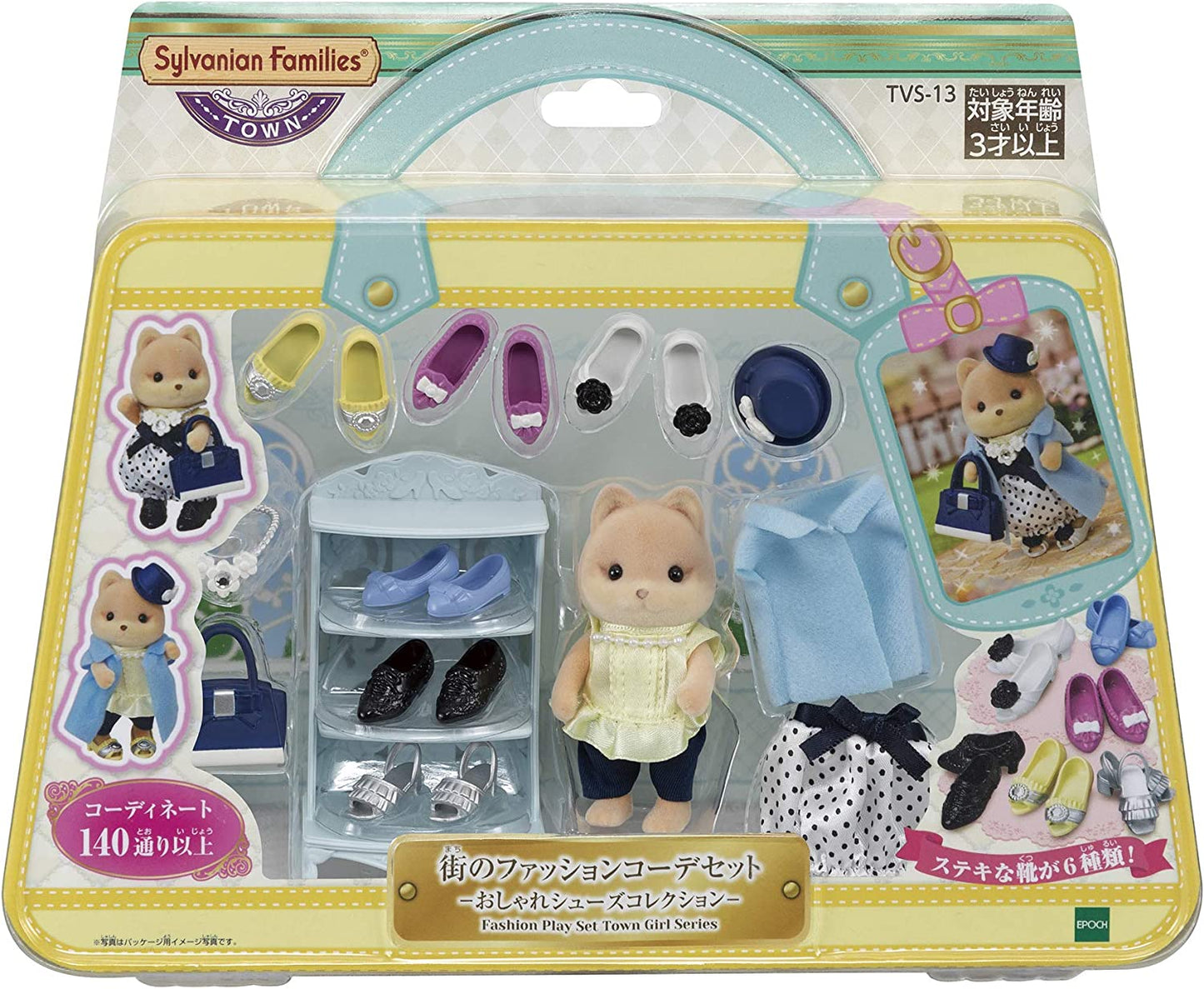 Sylvanian Families Town Series Fashion Persian Cat Sister Outfit Caramel Dog Shoes Mouse Ribbon Rabbit Jewely Collection Doll House Accessories Miniature Toys