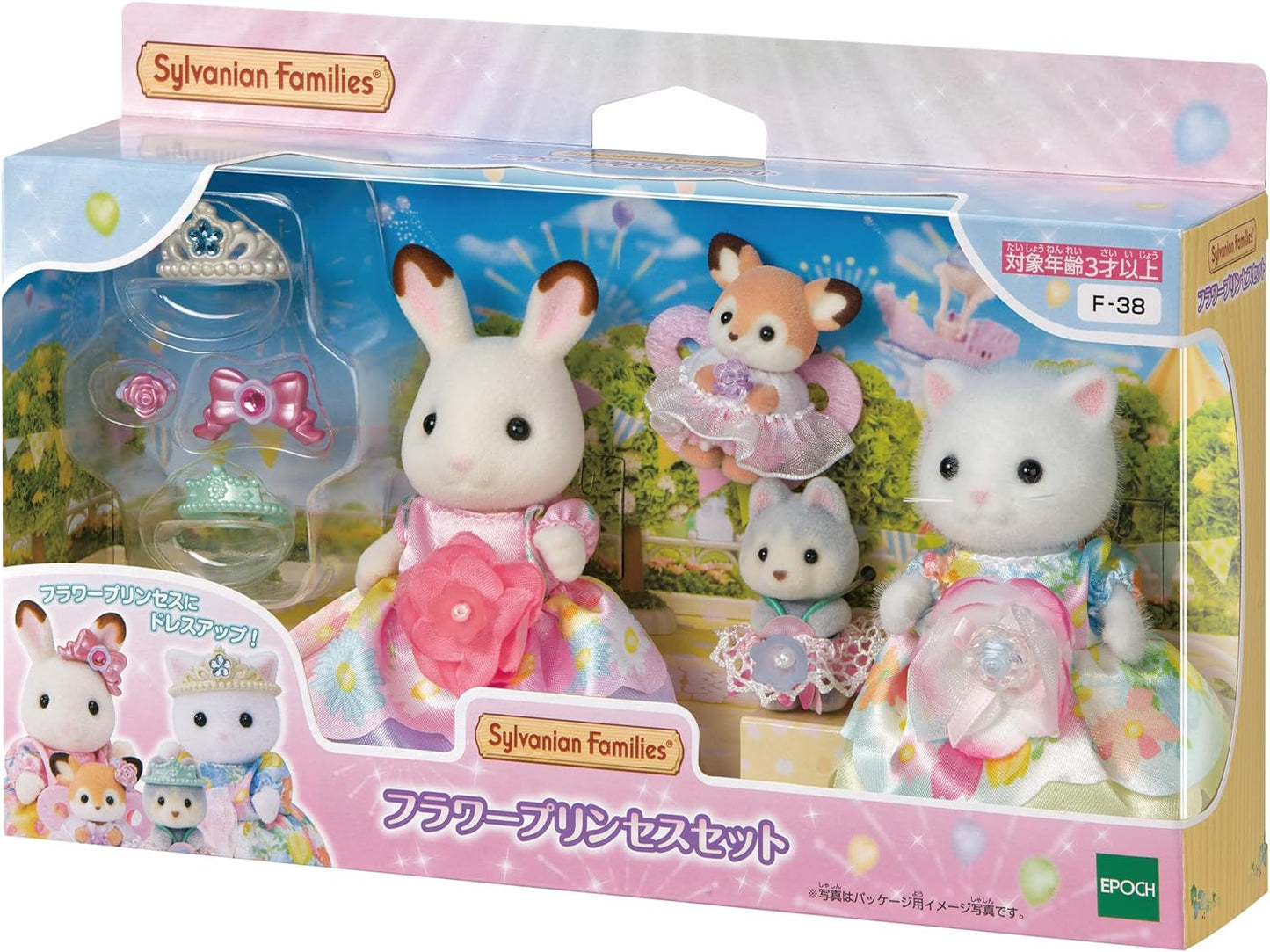 Sylvanian Families 2024 Flower Princess Set Rabbit Cat Deer Husky Baby Doll House Accessories Miniature Toys