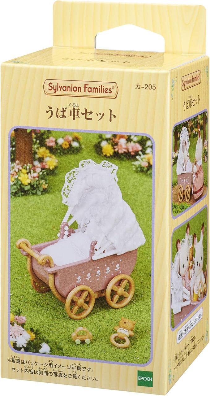 Sylvanian Families Baby and Child Single Two Seater Pram Stroller Doll House Accessories Miniature Toys