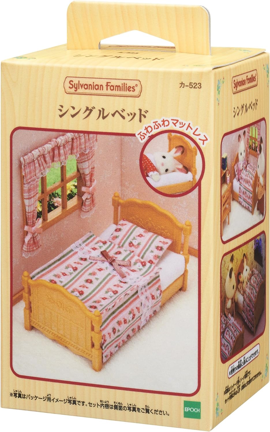 Sylvanian Families Bunk Single Semi Double Bed Study Desk Dressing Table Piano Bedroom Furniture Doll House Accessories Miniature Toys