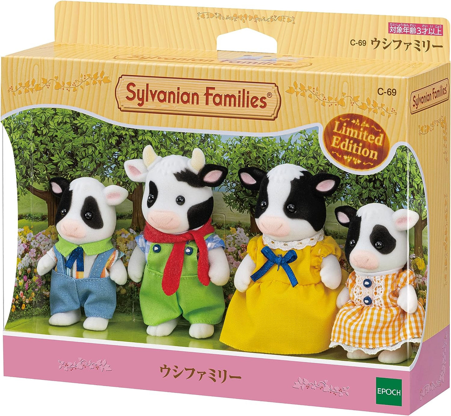 Sylvanian Families Cow Family Doll House Accessories Miniature Toys
