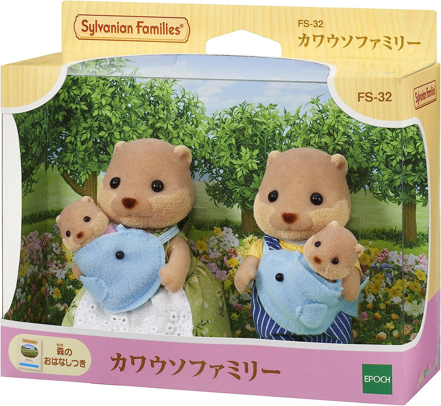 Sylvanian Families Giraffe Koala Elephant Kangaroo Otter Family Doll House Accessories Miniature Toys