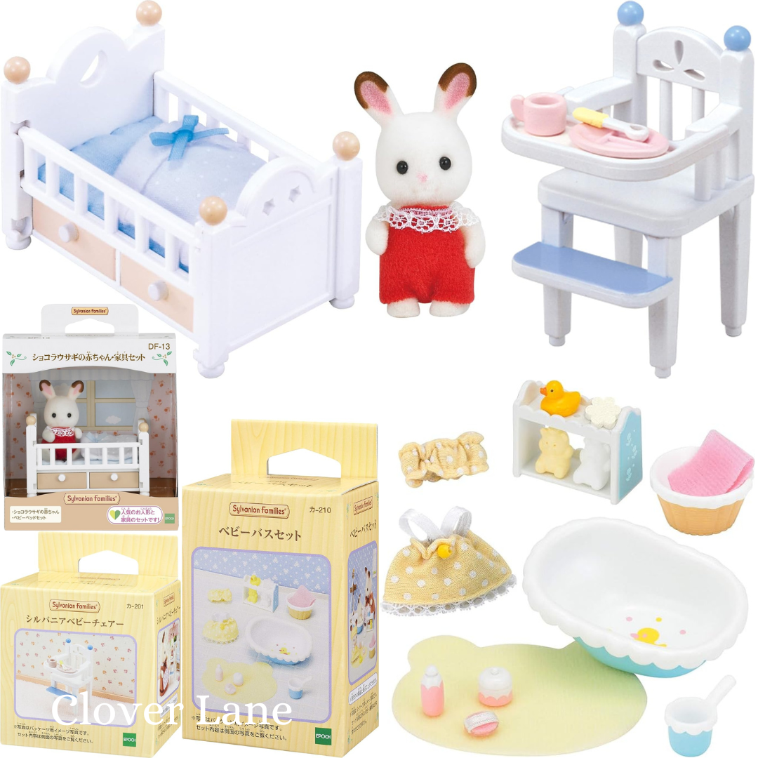 Sylvanian Families Chocolate Rabbit Baby Crib High Chair Bath Doll House Accessories Miniature Toys