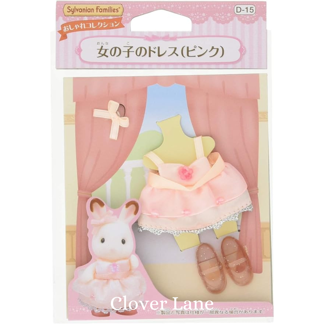 Sylvanian Families Clothes Dress Kindergarten Uniform Baby Doll House Accessories Miniature Toy