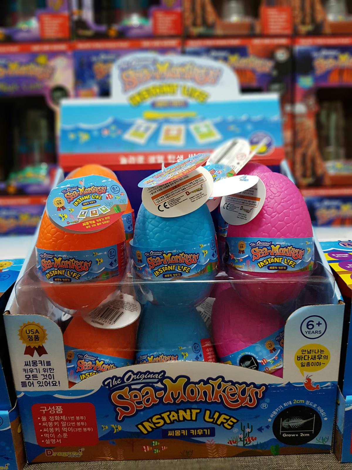 Original Sea Monkeys Ocean Zoo On Mars Magic Castle Instant LIfe Eggs Aquarium Kit Pet Toy