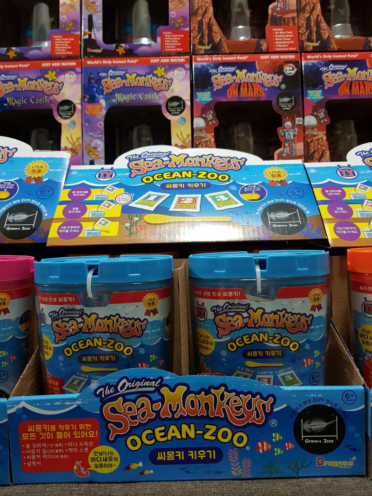 Original Sea Monkeys Ocean Zoo On Mars Magic Castle Instant LIfe Eggs Aquarium Kit Pet Toy