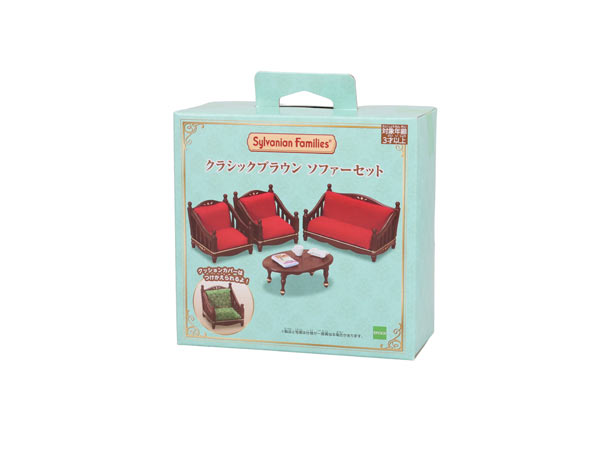 Sylvanian Families Classic Brown Furniture Kitchen Stove Cupboard Dining Table Bed Desk TV Telephone Sofa Doll House Accessories Miniature Toys