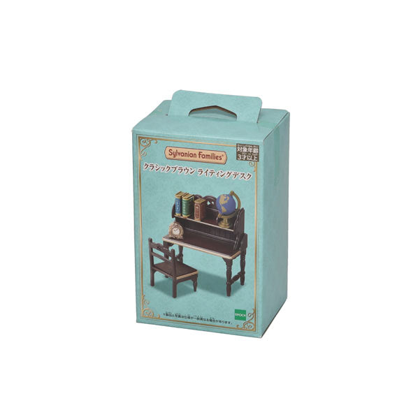 Sylvanian Families Classic Brown Furniture Kitchen Stove Cupboard Dining Table Bed Desk TV Telephone Sofa Doll House Accessories Miniature Toys