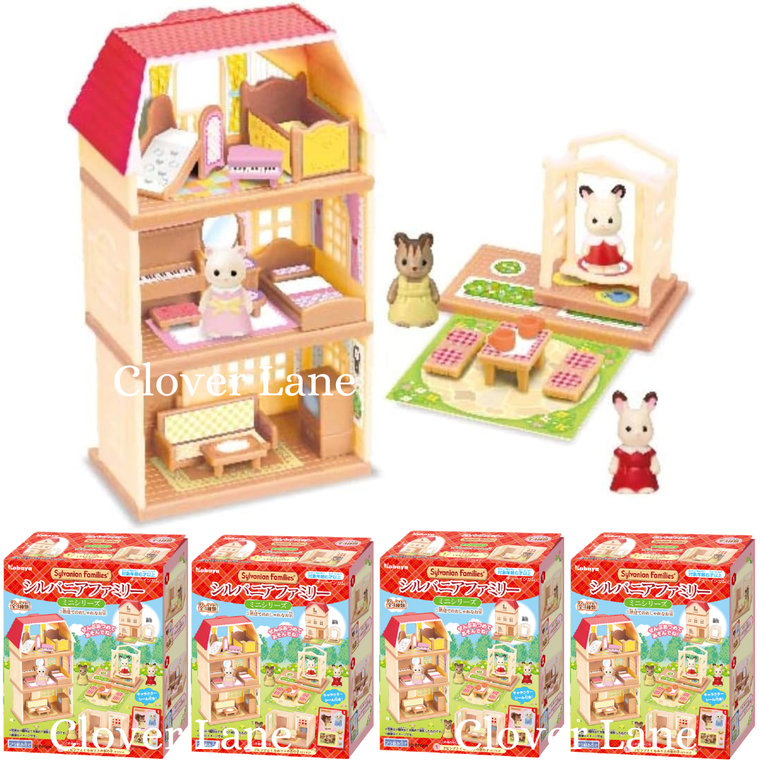 Sylvanian Families Kabaya First Sylvanian Mini Series [Complete 4 Packs] Doll House Accessories Miniature Toys