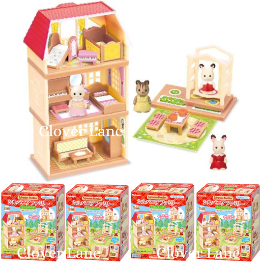 Sylvanian Families Kabaya First Sylvanian Mini Series [Complete 4 Packs] Doll House Accessories Miniature Toys