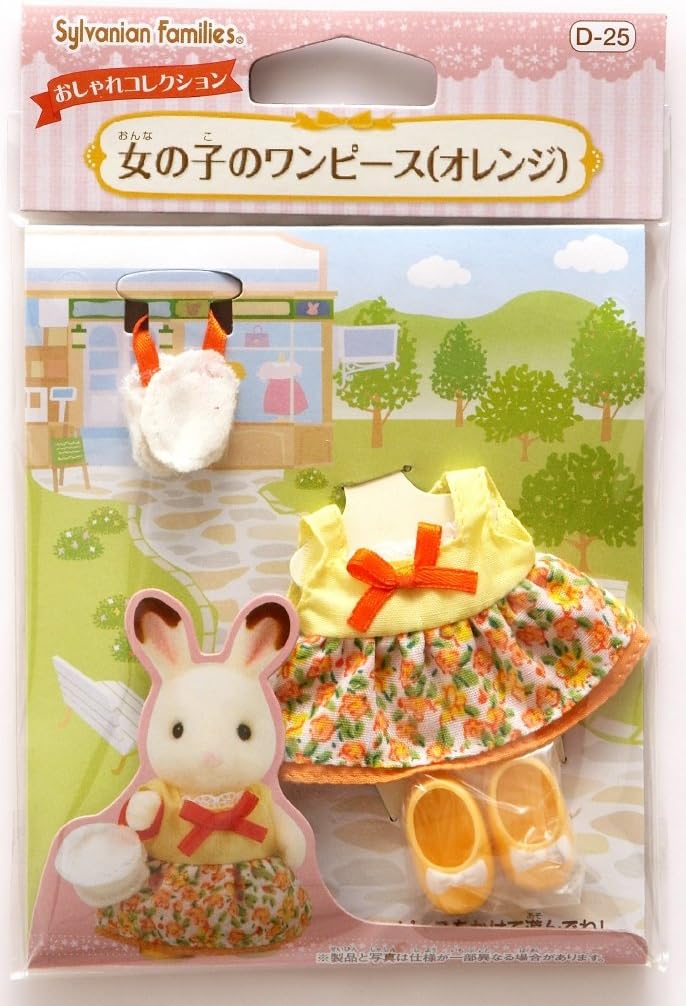 Sylvanian Families Clothes Dress Kindergarten Uniform Baby Doll House Accessories Miniature Toy