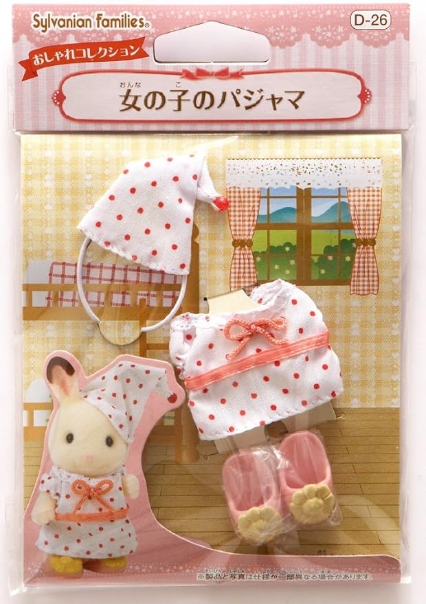 Sylvanian Families Clothes Dress Kindergarten Uniform Baby Doll House Accessories Miniature Toy