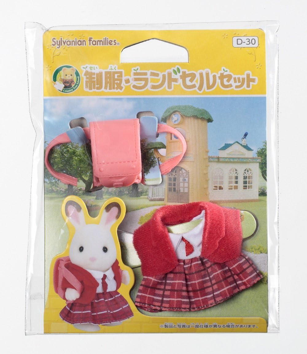 Sylvanian Families Clothes Dress Kindergarten Uniform Baby Doll House Accessories Miniature Toy