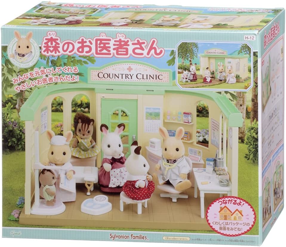 Sylvanian Families Country Dentist Nurse Clinic Doctor Doll House Accessories Miniature Toys