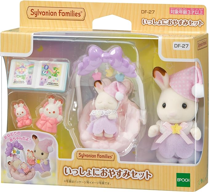Sylvanian Families 2024 Good Night Bath Time Together Set Rabbit Mouse Baby Doll House Accessories Toys